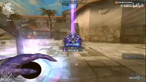 王者荣耀技能修gg(王者荣耀战备教学)插图30 王者荣耀技能修gg(王者荣耀战备教学)插图30