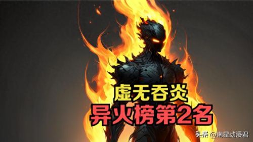 dnf阿修罗的斗气装备(dnf阿修罗最强自定义装备)插图14