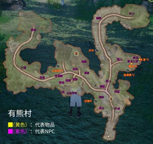 云之遥地图攻略(云之遥迷宫攻略)插图4