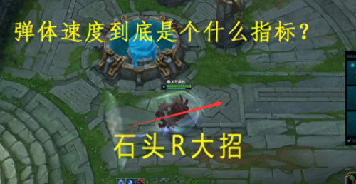 改版后劫的技能(劫一级学什么技能)插图5 改版后劫的技能(劫一级学什么技能)插图5