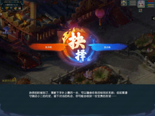 精灵之战  装备(精灵盛典三转法师装备混穿)插图4