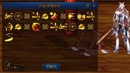 dnf特工技能循环(dnf特工技能一览表)插图7