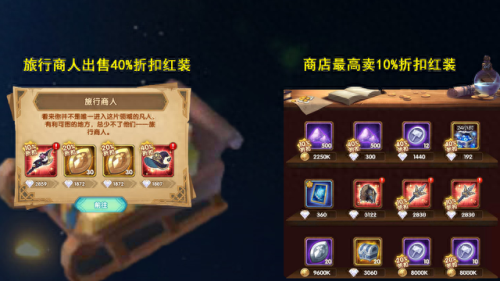 dota2骨弓3技能叠加倍级(dota2骨弓后期强吗)插图9