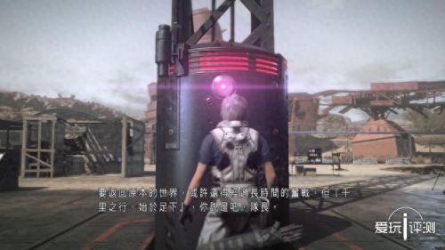 ps4pro合金装备画面模糊(ps4pro怎么确定游戏画质)插图24