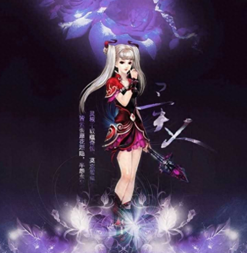 倩女 画魂技能加点(倩女手游画魂单手还是双手好)插图1