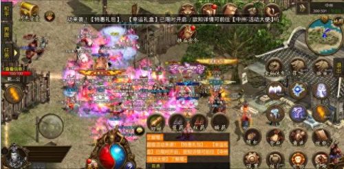 攻沙 人民币回收装备(攻沙时间和规则)插图10 攻沙 人民币回收装备(攻沙时间和规则)插图10