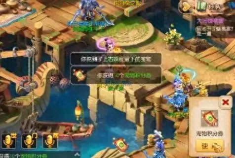 梦幻西游手游是开宝箱好还是挖高宝(梦幻迷宫宝箱位置)插图2