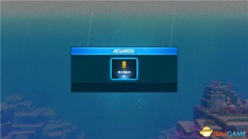 蓝色房子逃跑攻略(密室蓝房子攻略)插图37 蓝色房子逃跑攻略(密室蓝房子攻略)插图37