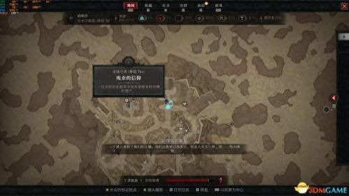 纠结的蛇攻略4 12(纠结的蛇11-14攻略)插图28 纠结的蛇攻略4 12(纠结的蛇11-14攻略)插图28