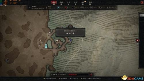 纠结的蛇攻略4 12(纠结的蛇11-14攻略)插图102 纠结的蛇攻略4 12(纠结的蛇11-14攻略)插图102