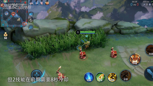 钟无艳二技能没有暴击(钟无艳怎么闪二技能)插图4