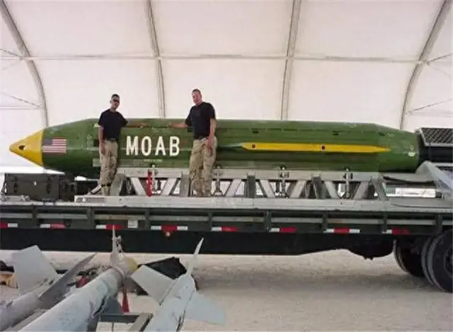 大型武器有什么(重型武器有什么)插图3 大型武器有什么(重型武器有什么)插图3