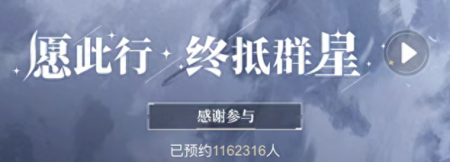 崩坏三技能等级不一样(崩坏三怎么多一个技能)插图1