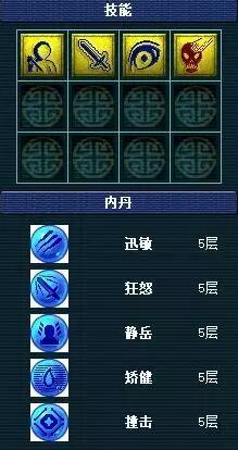 梦幻西游宠物多少速度才能快过鬼(梦幻手游平民宠物推荐)