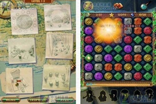 手机版开心消消乐104关攻略视频(最新版开心消消乐211关攻略视频)插图