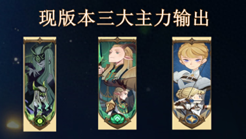 dota2骨弓3技能叠加倍级(dota2骨弓后期强吗)插图3