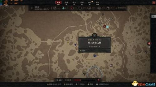 纠结的蛇攻略4 12(纠结的蛇11-14攻略)插图25 纠结的蛇攻略4 12(纠结的蛇11-14攻略)插图25