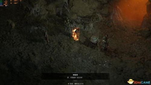 纠结的蛇攻略4 12(纠结的蛇11-14攻略)插图60 纠结的蛇攻略4 12(纠结的蛇11-14攻略)插图60