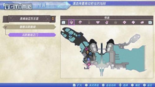 异度2第三章攻略(异度之刃2攻略全流程2)插图99