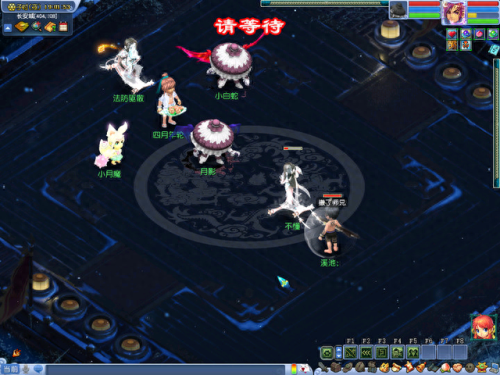 梦幻西游109大唐技能(梦幻西游109大唐单人攻略)插图1