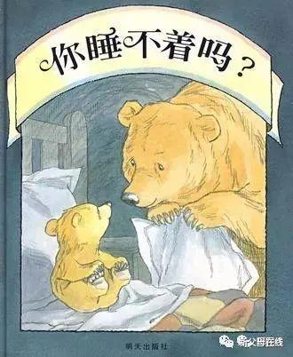 爷爷的城市攻略喷水(爷爷的城市详细攻略)插图9