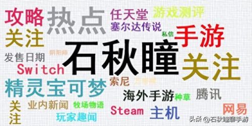 口袋精灵2宠物攻略(口袋精灵2怎么升级精灵)