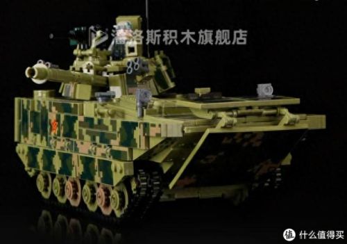 超级堆积木2攻略34(超级堆积木2攻略一览)插图82