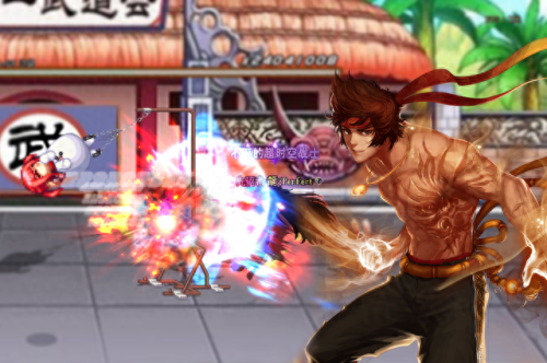 dnf武极偷学折颈技能(70版本武极)插图