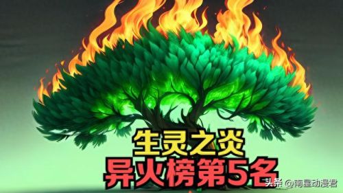 dnf阿修罗的斗气装备(dnf阿修罗最强自定义装备)插图10