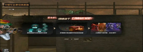 王者荣耀技能修gg(王者荣耀战备教学)插图1 王者荣耀技能修gg(王者荣耀战备教学)插图1