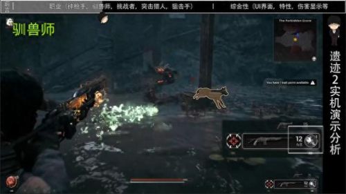 二名装备 魂技能(唐三有哪些魂骨和技能)插图18