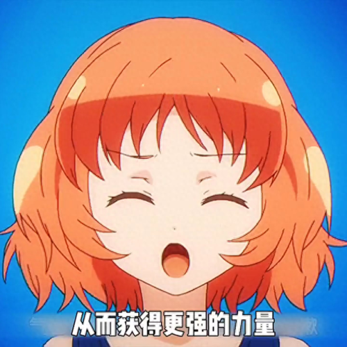 日本动漫武器恋爱校园(日本动漫恋爱校园全部)插图2