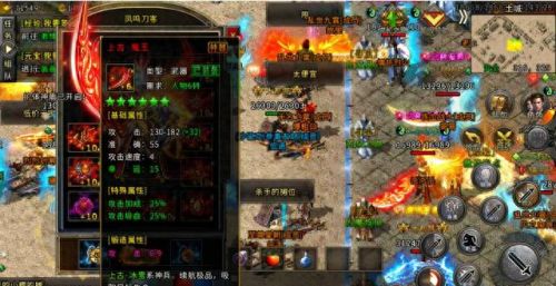 诛仙3装备了的天命装怎么分解(诛仙3初行时装怎么来的)插图2