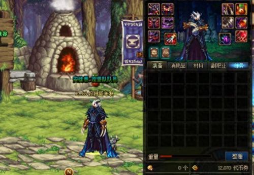 瞎子最好的85史诗装备(瞎子100史诗装备搭配)插图9 瞎子最好的85史诗装备(瞎子100史诗装备搭配)插图9