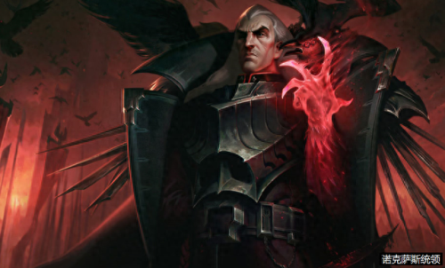 英雄联盟德莱厄斯技能(德莱厄斯连招技巧)插图11