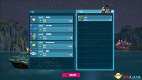 蓝色房子逃跑攻略(密室蓝房子攻略)插图8 蓝色房子逃跑攻略(密室蓝房子攻略)插图8