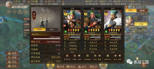 王者荣耀速攻装备(王者荣耀装备指南)插图39