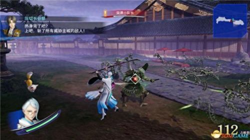 国服刀剑乱舞7-3攻略(刀剑乱舞图7-4攻略)插图15