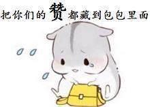 裁决女神带什么75武器(裁决女神105级装备怎么选属性)