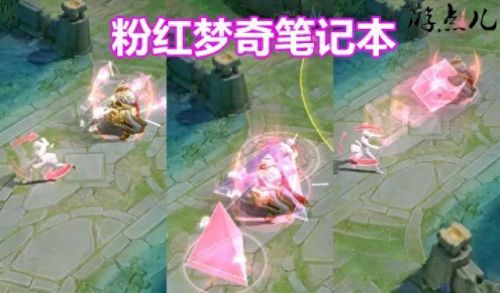 诸葛亮买哪个星原武器(诸葛亮全部星元武器)