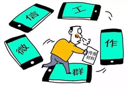 密猎 生活技能(魔兽世界9.0兽王猎技能输出)插图6