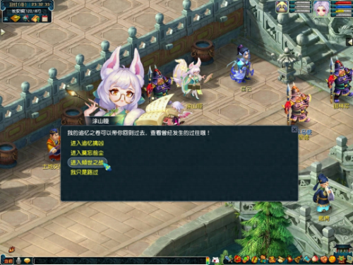 精灵之战  装备(精灵盛典三转法师装备混穿)插图3