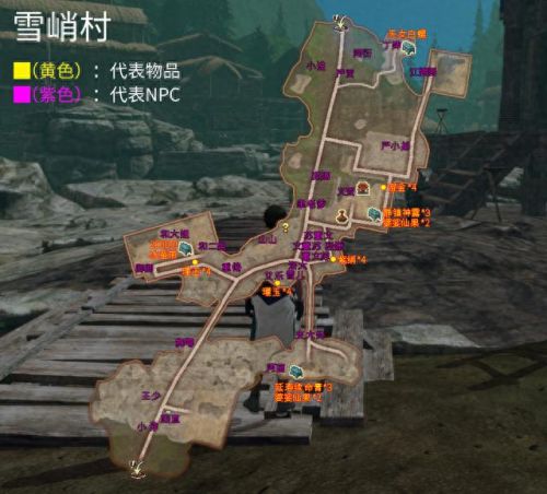 云之遥地图攻略(云之遥迷宫攻略)插图36