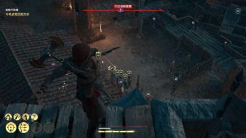 刺客信条奥德赛第7章攻略(刺客信条奥德赛完整攻略)插图2 刺客信条奥德赛第7章攻略(刺客信条奥德赛完整攻略)插图2