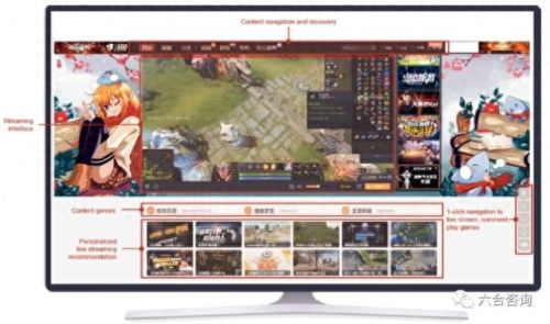 蜀门小洋葱能附加技能吗(蜀门神灵技能升级符)插图23 蜀门小洋葱能附加技能吗(蜀门神灵技能升级符)插图23