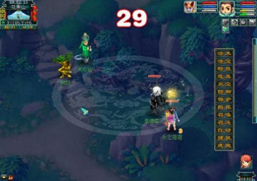 梦幻西游五行修业点(五行修业值得做吗)插图8