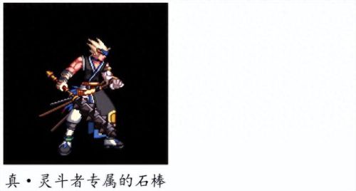 dnf传说太刀武器排行榜(武器幻化最漂亮的太刀)