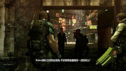 生化危机六艾达攻略视频(生化危机6艾达穿婚纱)插图34