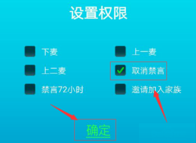 派派2018新技能咋排列(派派新版最强高分攻略)