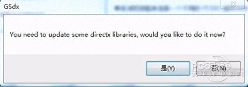 ps2全游戏攻略(ps2所有游戏镜像大全)插图11